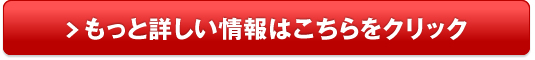パジェロミニ カスタム 中古車 相場 価格販売サイトへ